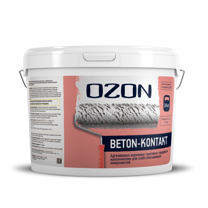 Грунтовка бетоноконтакт OZON Beton-kontakt ВД-АК-042-14   обычная